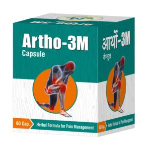 Artho Rid (Capsule)