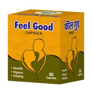 Feel Good (Capsule)